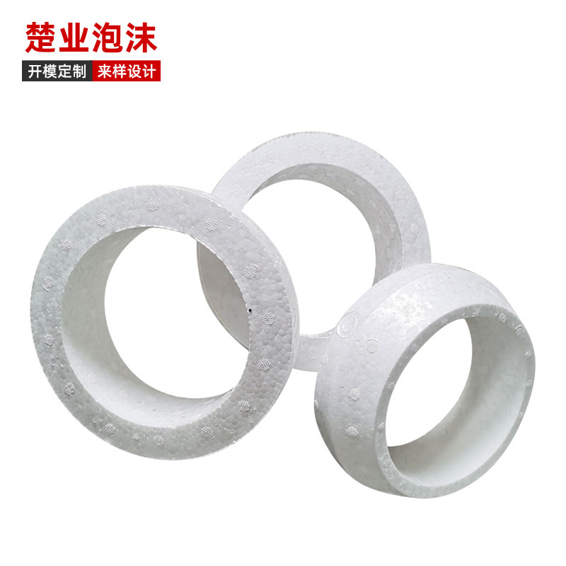 保麗龍泡沫箱生產